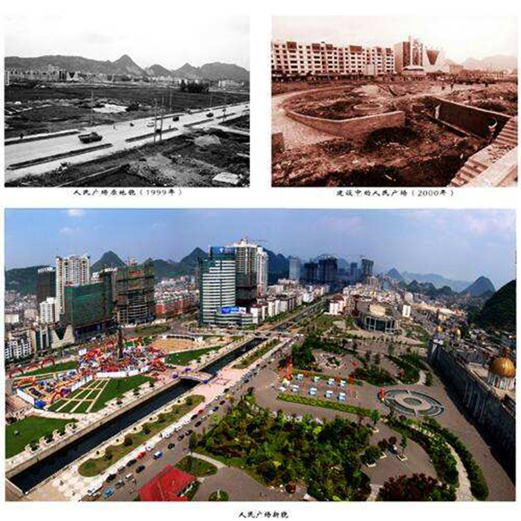 建國70周年來我國人民生活有哪些改變？